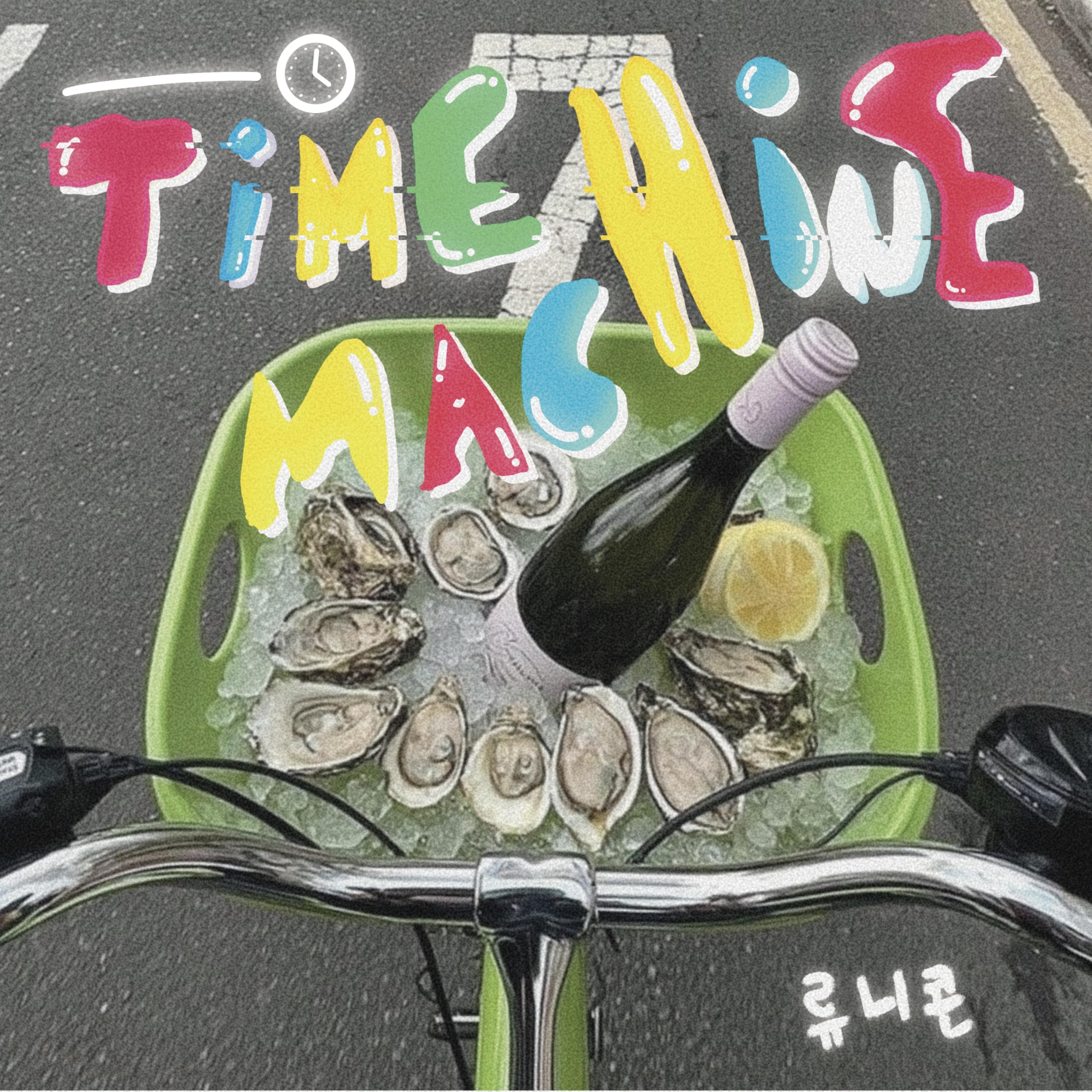 Image Cover